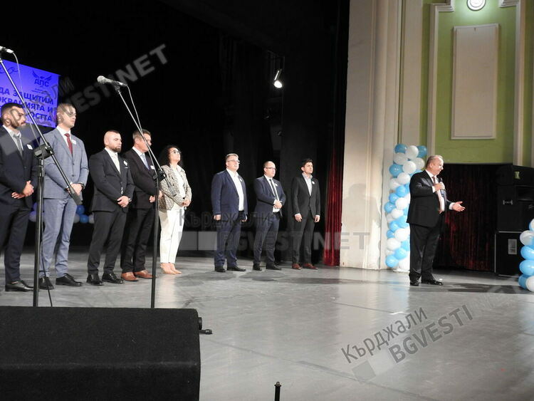 Алианс за права и свободи в Кърджали:Д-р Ахмед  Доган ни даде Родина!