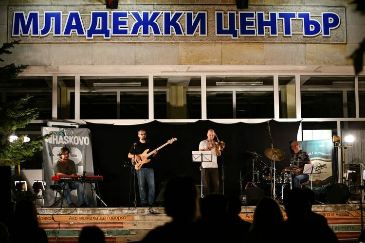 Закриха джаз фестивала в Хасково с Jam session  пред Младежкия център