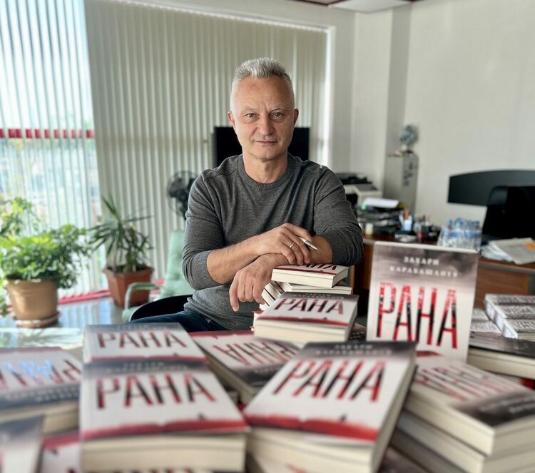 Творческа вечер със Захари Карабашлиев в Дом-музей „Пеньо Пенев“