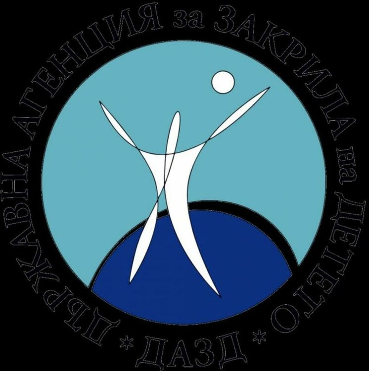 Община Смолян се присъединява към Националната информационна кампания против  насилието над деца