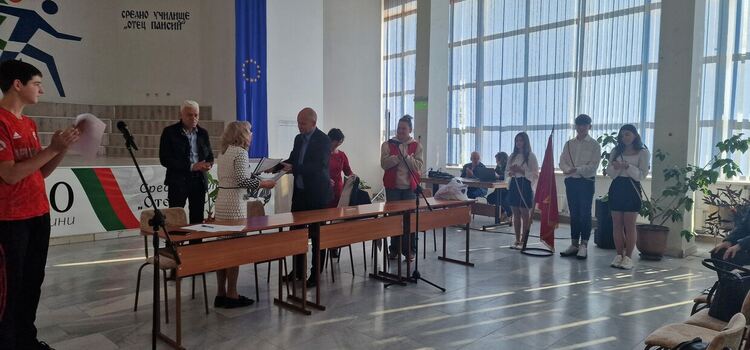 Четири детски полицейски управления стартират в област Смолян