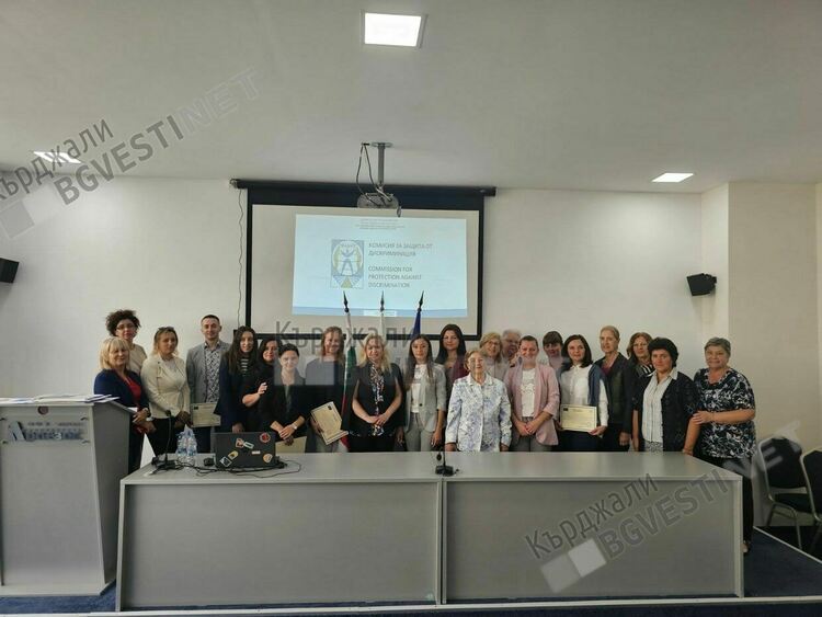 Доц.Ана Джумалиева:В Комисията за защита от дискриминация са постъпили 130 жалби от Кърджалийско,преписките са 67