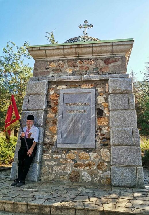 Тракийци участваха в Националното поклонение в памет на прокудените им предци