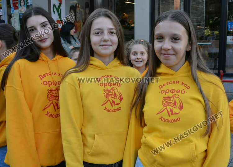 С концерт на пл. "Атлантически" школите от Младежкия център откриха новия творчески сезон