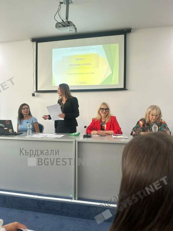 Доц.Ана Джумалиева:В Комисията за защита от дискриминация са постъпили 130 жалби от Кърджалийско,преписките са 67