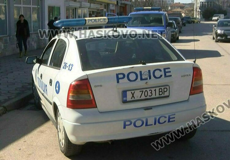 17-годишен и още двама са хванати с наркотици в Хасковско