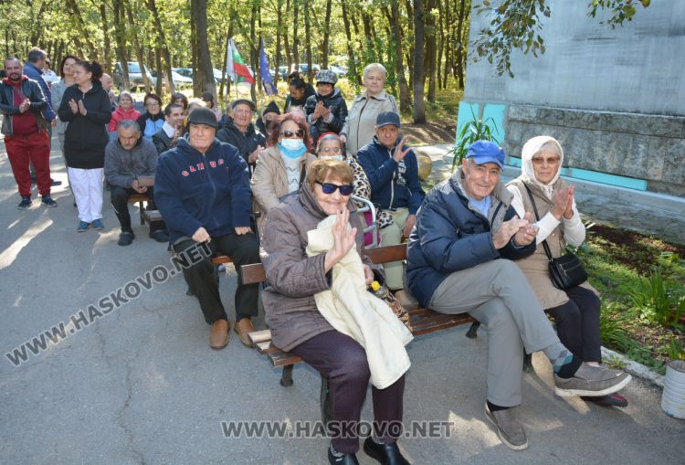 С много песни, танци и поезия отбелязаха Международния ден на възрастните хора в Хасково
