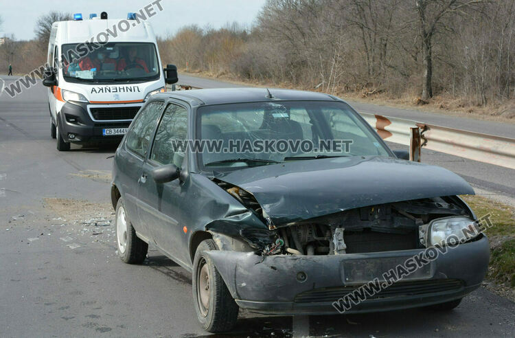 Снимката е илюстративна Архив Haskovo.net