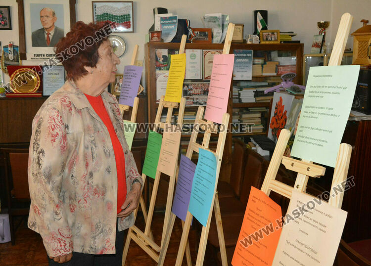 Тракийци отбелязват с нестандартна изложба Дните на европейското културно наследство