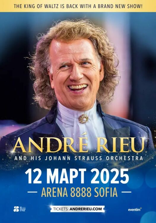 Андре Рийо обяви петото си идване в България