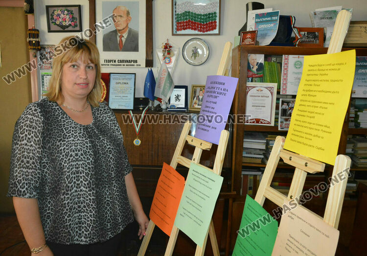 Тракийци отбелязват с нестандартна изложба Дните на европейското културно наследство