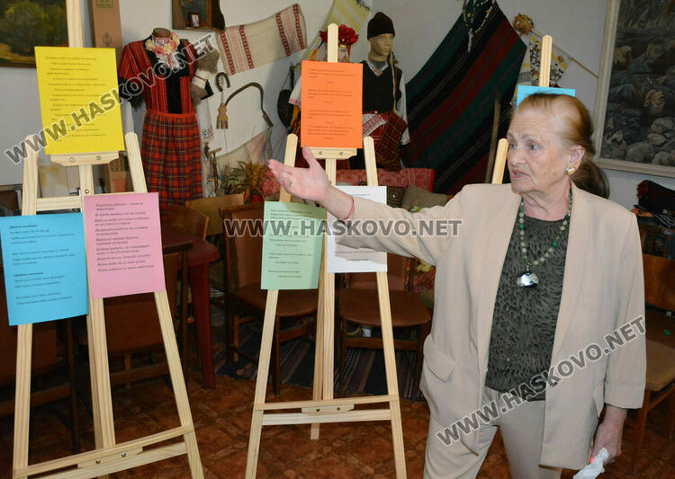 Тракийци отбелязват с нестандартна изложба Дните на европейското културно наследство