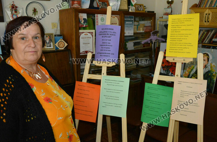 Тракийци отбелязват с нестандартна изложба Дните на европейското културно наследство