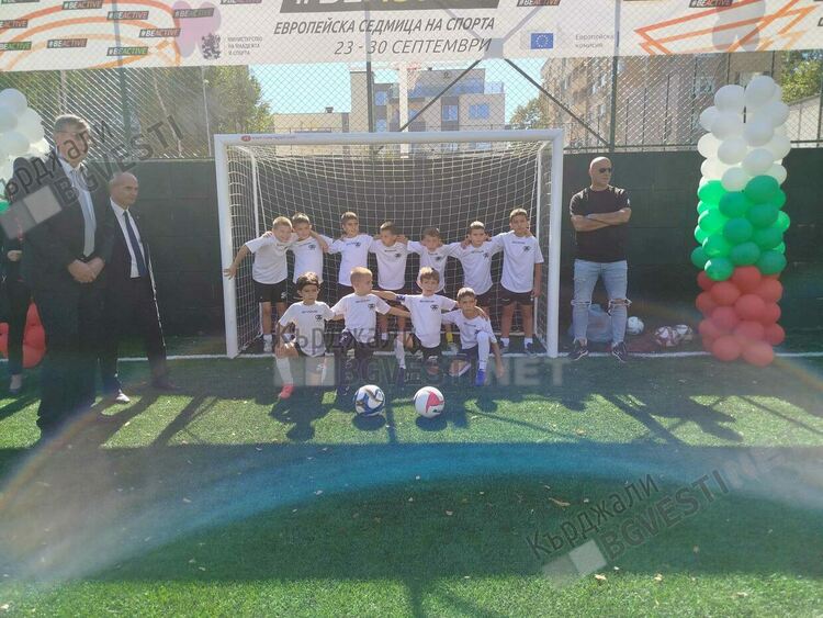 Министър Георги Глушков откри многофункционална спортна площадка в кв."Възрожденци" на Кърджали