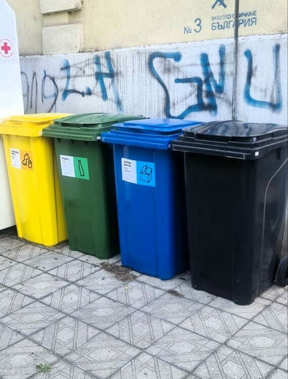 Поставиха нови контейнери за разделно събиране в Асеновград 