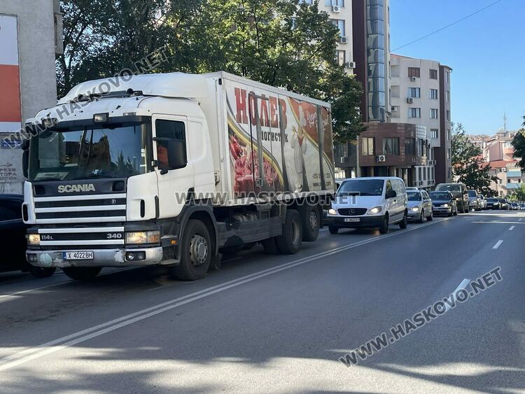 Блокади и задръствания от коли в Хасково заради протеста за Мюмюн Искендер