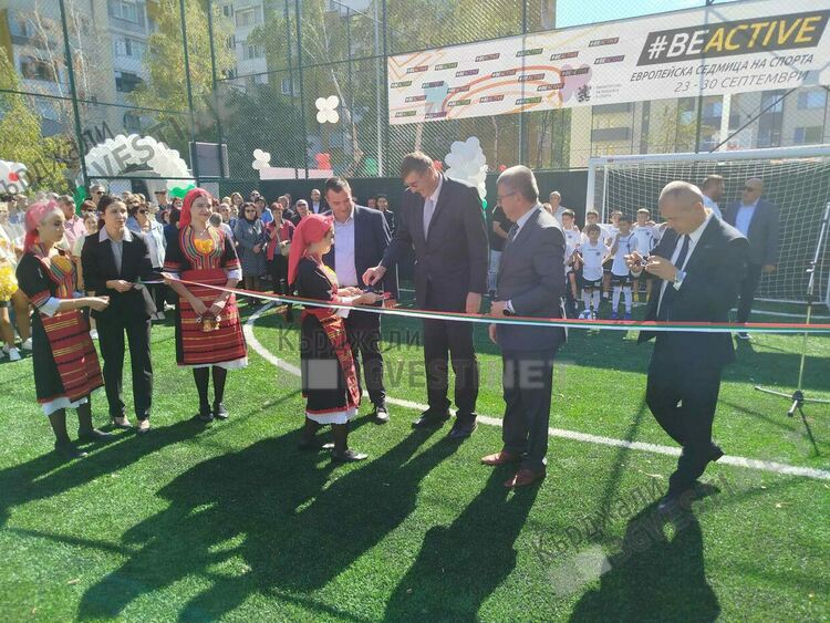 Министър Георги Глушков откри многофункционална спортна площадка в кв."Възрожденци" на Кърджали