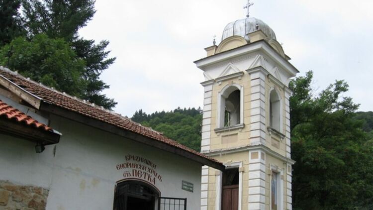 С редица съпътстващи мероприятия в Брезник ще отбележат Духовния празник на града 14 октомври - Петковден