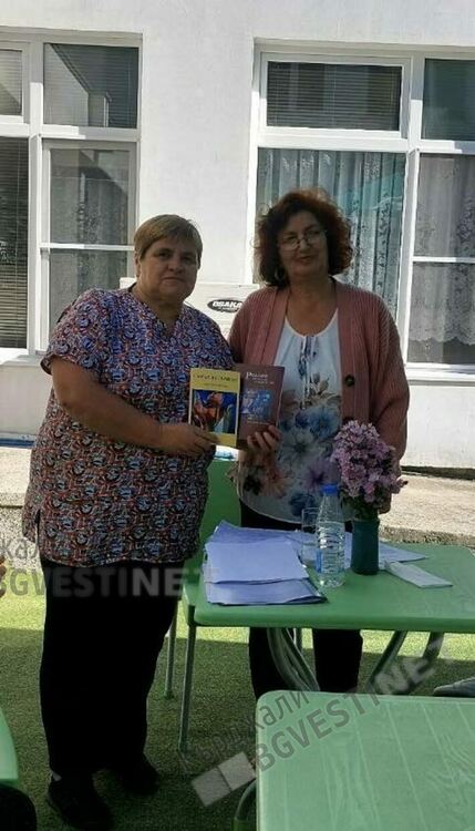 Поетесата Христина Въчева гостува на ДЦ"Надежда" в Кърджали за Международния ден на поезията и музиката