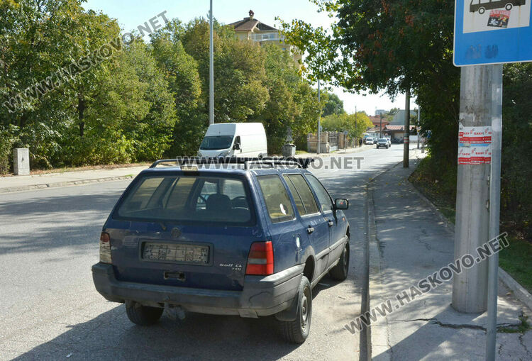 Свалиха номерата на „Фолксваген“ заради изтекла застраховка 