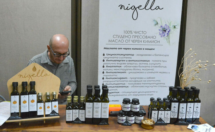 Хасково е столица на здравето