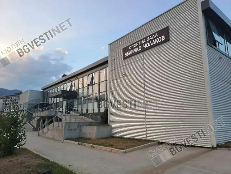 Благотворителен волейболен турнир в подкрепа на Златина Узунова стартира в Смолян