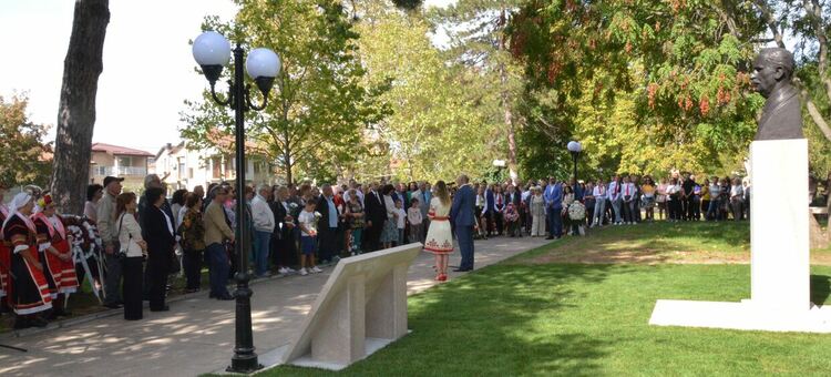 Свиленград празнува!