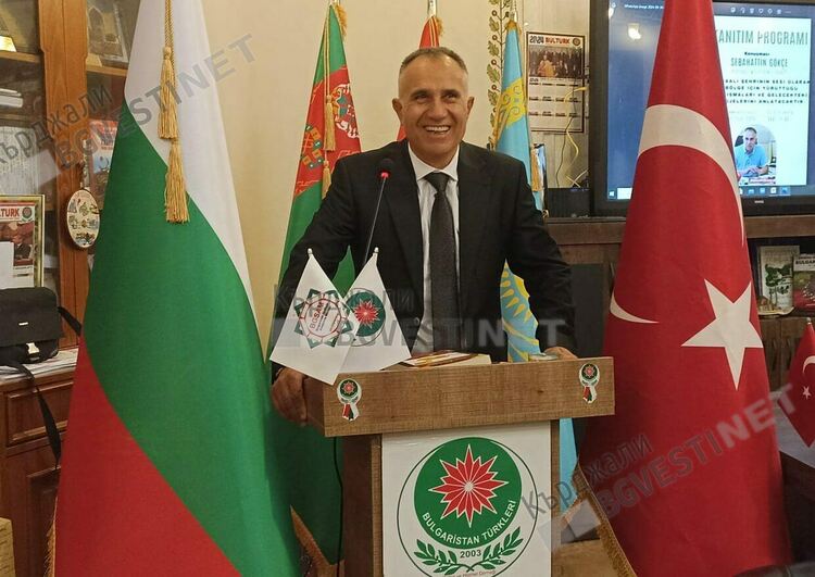 Изселниците ни в Турция с подкрепа за Сабахатин Гьокче и листата на коалиция ПП-ДБ в Кърджали