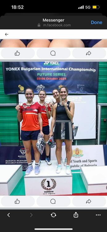 Таня Иванова със сребърен медал от международен турнир