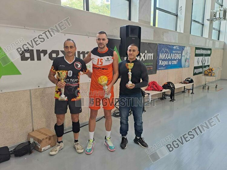 И семейството на Мариян Давидов с подкрепа в благотворителния турнир по волейбол в помощ на Златина Узунова