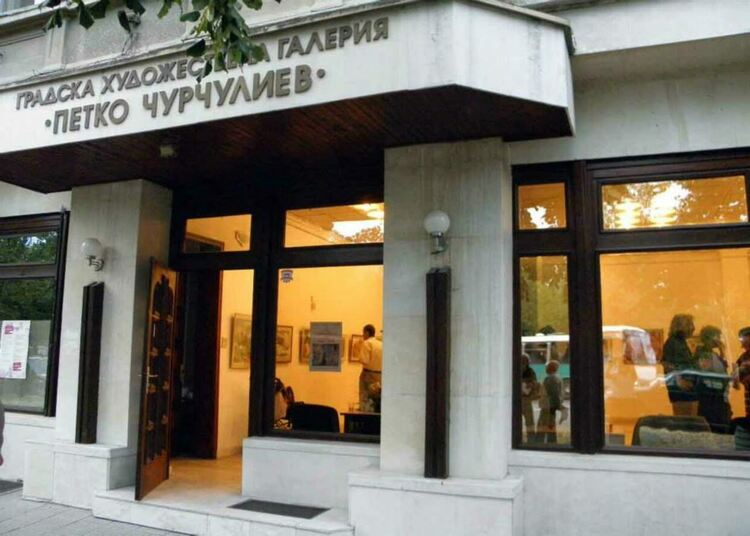  Художествена галерия „Петко Чурчулиев“, Димитровград представя изложбата "Послания"