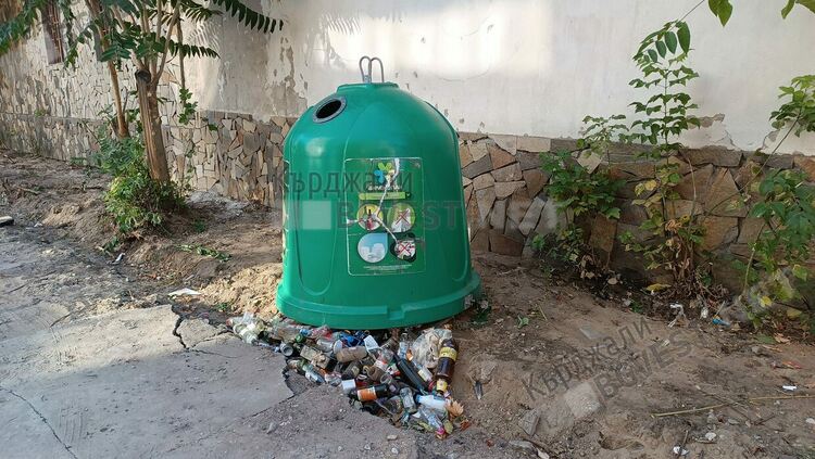 Разделно събиране на отпадъци по кърджалийски