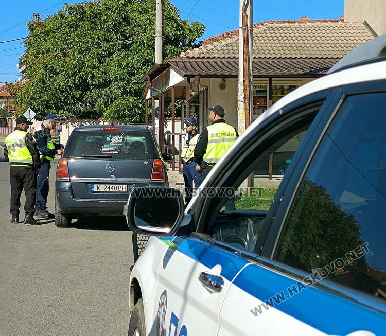 Полицейска акция срещу изборната търговия се проведе в 3 хасковски общини 
