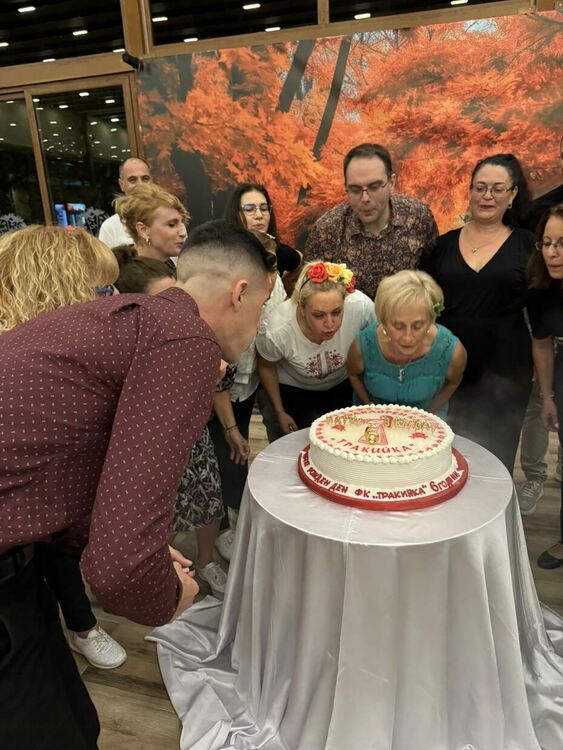 Фолклорен клуб ,,Тракийка” отпразнува своя шести рожден ден