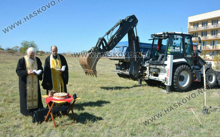 Започна изграждането на голям спортен комплекс до закрития басейн в Хасково