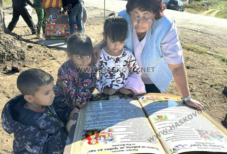 Обособиха „Парк на приказките“ в Динево