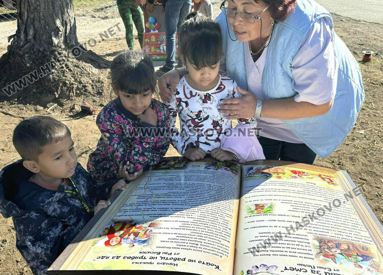 Обособиха „Парк на приказките“ в Динево