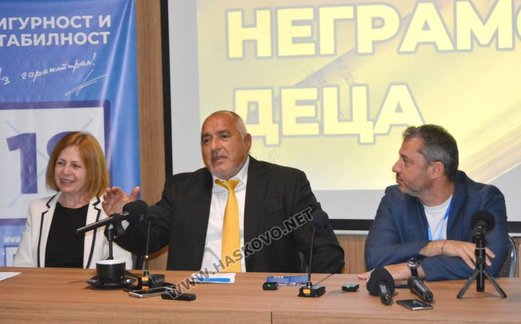 Бойко Борисов: България трябва да има правителство с ясна политическа отговорност