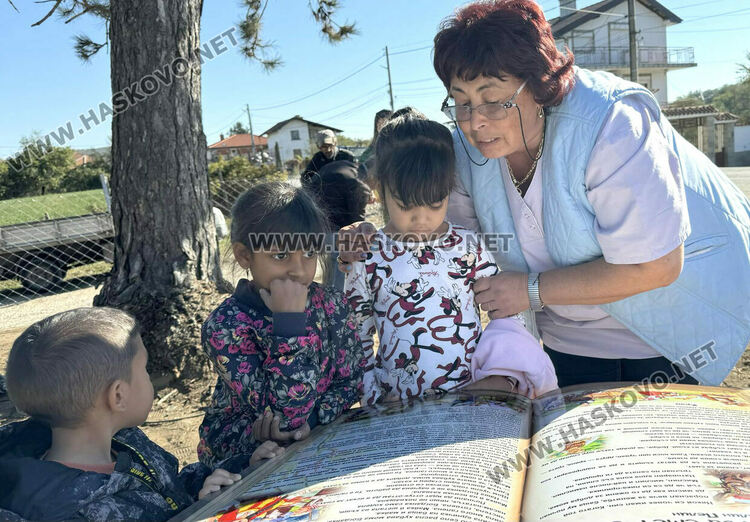 Обособиха „Парк на приказките“ в Динево