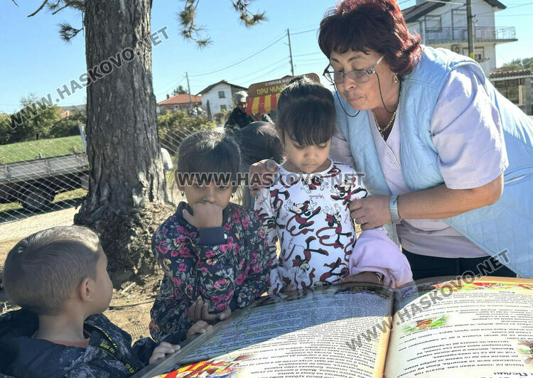 Обособиха „Парк на приказките“ в Динево