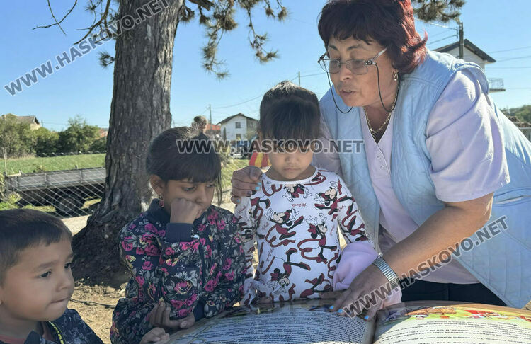 Обособиха „Парк на приказките“ в Динево