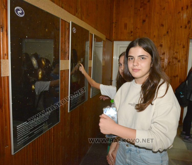Младежкият център в Хасково ще има надуваем планетариум