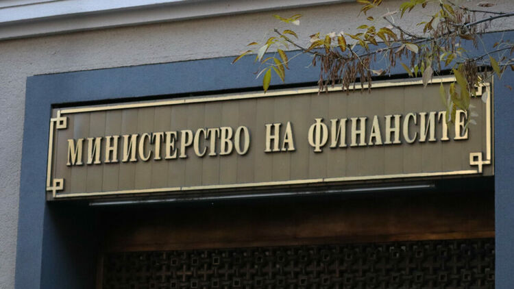 220 нарушения при обществени поръчки откри Агенцията за държавна финансова инспекция