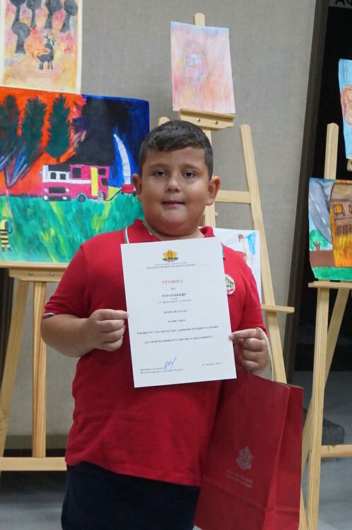 Наградиха победителите в конкурс за рисунка „Да си пожарникар е мисия за цял живот!“