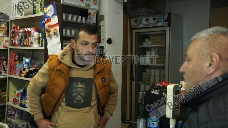 Мащабна акция против търговията с гласове тече в Смолян, започнаха от ромските махали / ГАЛЕРИЯ/