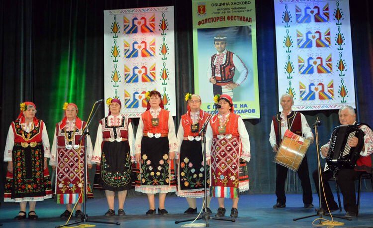 Славея на Тракия събра над 700 певци в Хасково