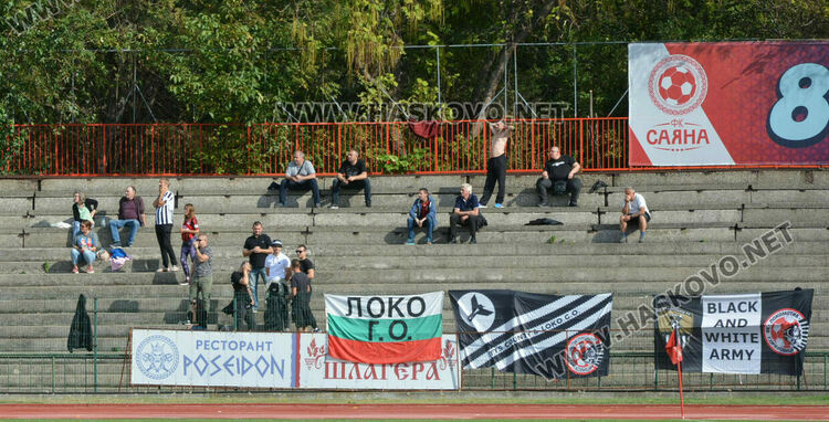 Драма с дузпи на Ямача. „Саяна“ победи „Локомотив“ (ГО) за Купа България 