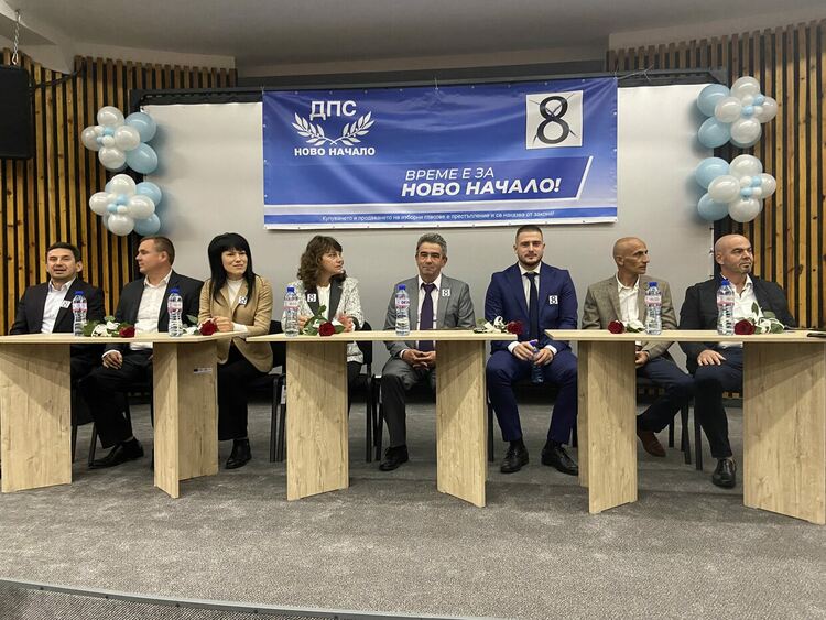 Халил Летифов: ДПС-Ново начало е шанс за област Смолян