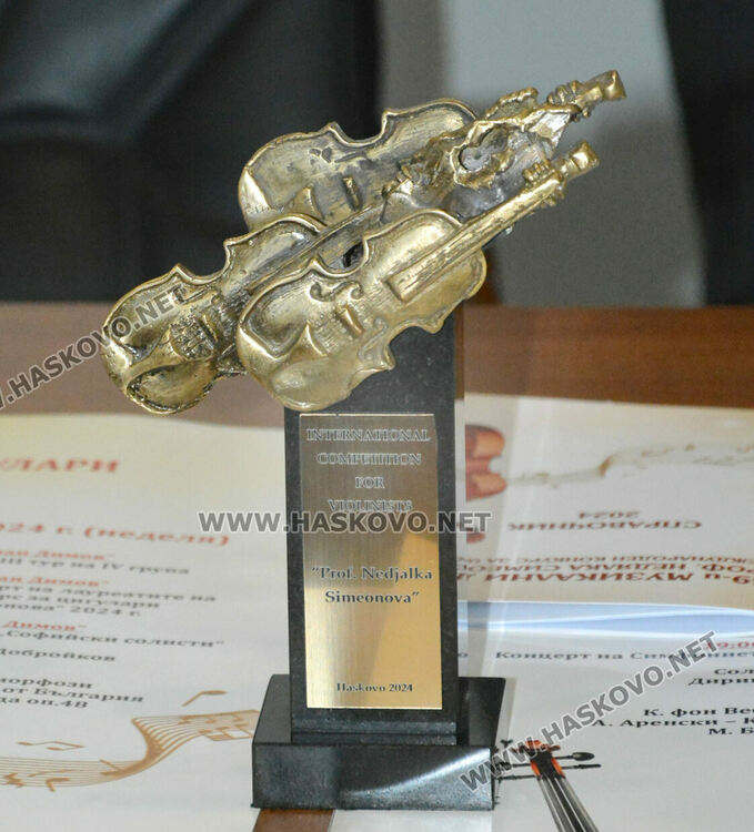 7-годишна ще свири в конкурса „Проф. Недялка Симеонова“, организират 3 концерта