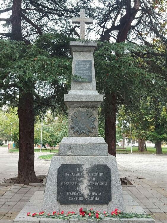 Владимир Маринов: Да не оставим за пореден път купеният вот да диктува от парламента!